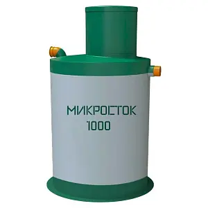 Септик Микросток 1000 1